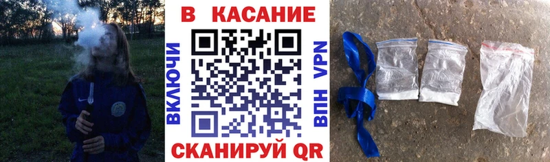 Купить наркотики цена Абакан A PVP  Меф  Псилоцибиновые грибы  МАРИХУАНА 
