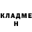 МЕТАДОН кристалл Zhanna Orekhva