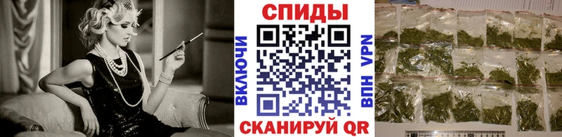 что такое наркотик  Абакан  Бутират вода 