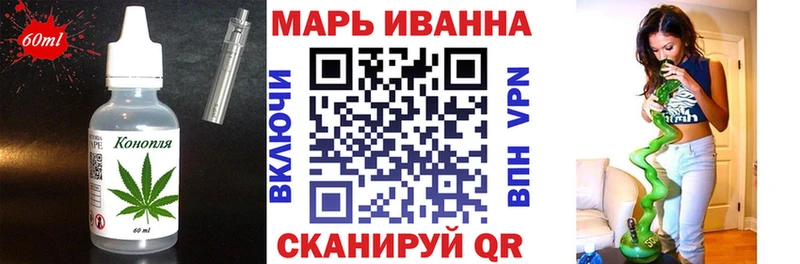 KRAKEN сайт Абакан Cannafood марихуана