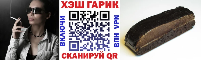 ГАШ индика сатива  кракен маркетплейс  Абакан 