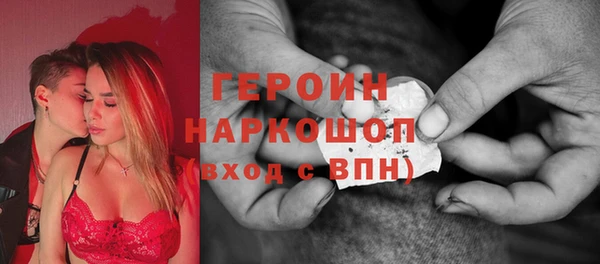 гидра Алексеевка