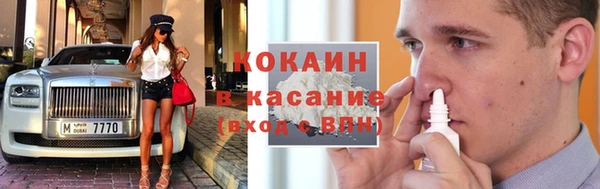 гидра Алзамай