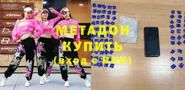 прущая мука Алексин