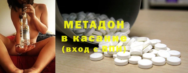 прущая мука Алексин