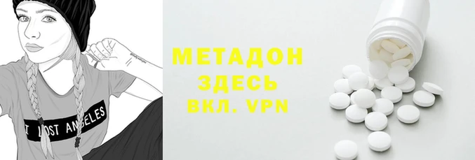прущая мука Алексин