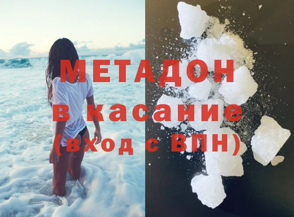 гидра Алзамай