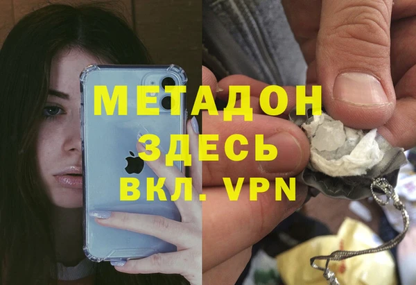 прущая мука Алексин