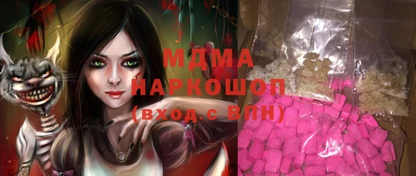 прущая мука Алексин