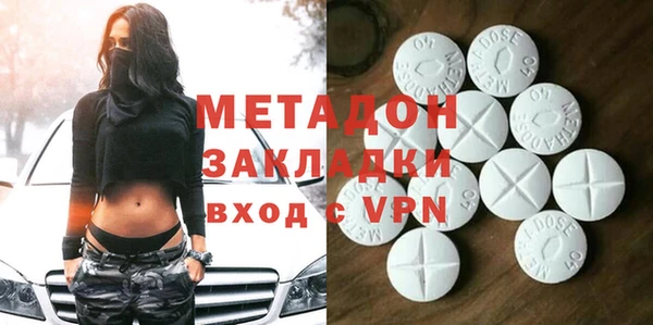 прущая мука Алексин