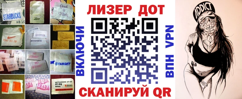 где продают   Абакан  Лсд 25 экстази ecstasy 