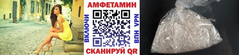 Первитин мет Абакан