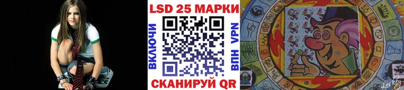 наркошоп Абакан Марки N-bome 1,5мг