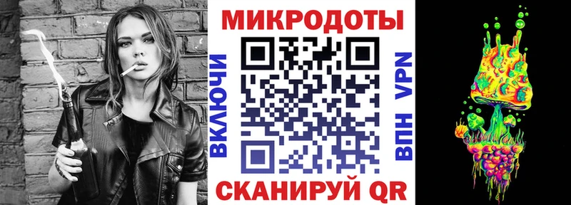 блэк спрут маркетплейс  Абакан  Псилоцибиновые грибы Psilocybe 